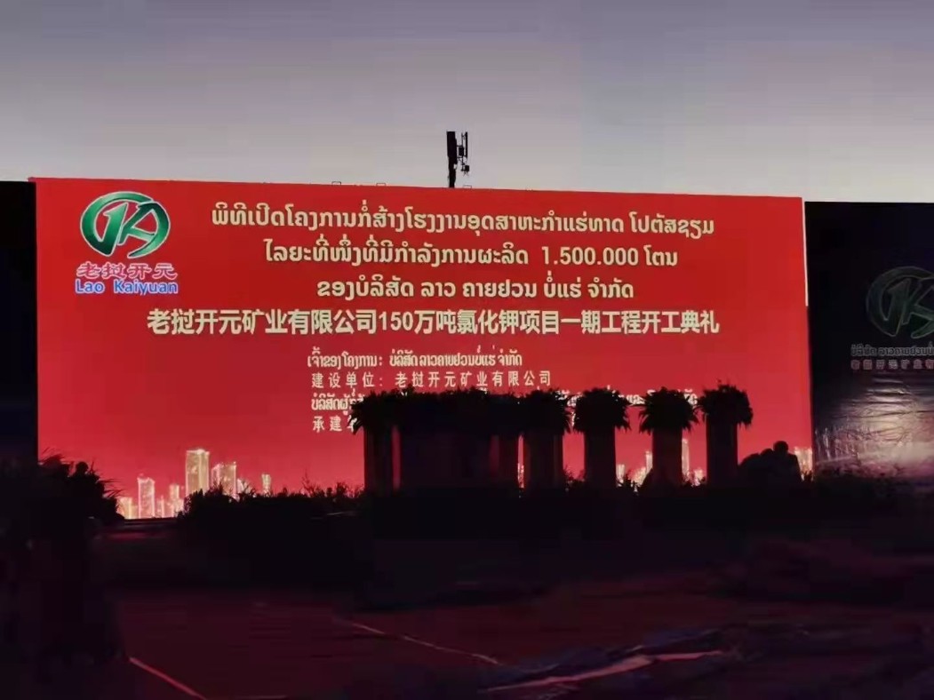 w88win优德·(中国)官网登录入口