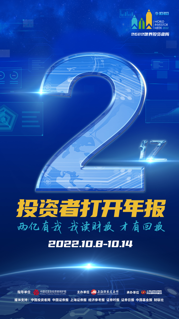 w88win优德·(中国)官网登录入口